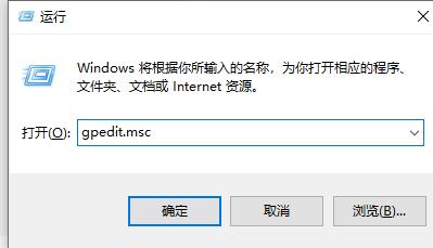 Win10怎么關(guān)閉自動(dòng)鎖屏?