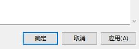Win10怎么關(guān)閉自動(dòng)鎖屏?