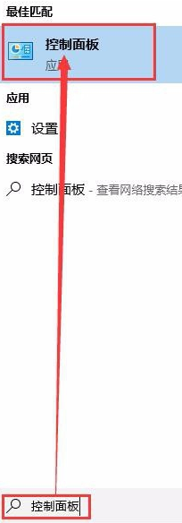 Win10穿越火線煙霧頭怎么調(diào)？Win10煙霧頭的最新調(diào)法介紹