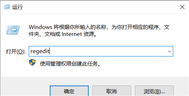 Win10實時保護怎么永久關閉？Win10徹底關閉Windows defender的方法介紹