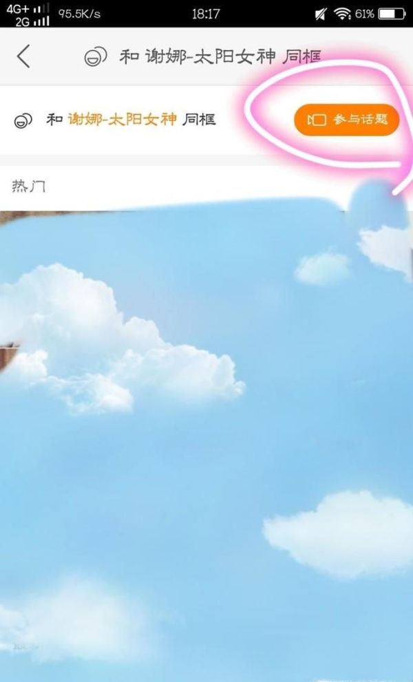 快手為什么不能同框拍？快手怎么同框拍視頻？