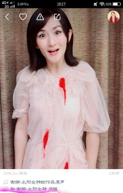 快手為什么不能同框拍？快手怎么同框拍視頻？
