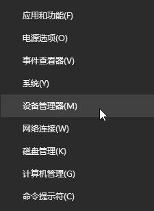 Win10系統(tǒng)快速啟動(dòng)提示0xC00000D4錯(cuò)誤代碼怎么辦？