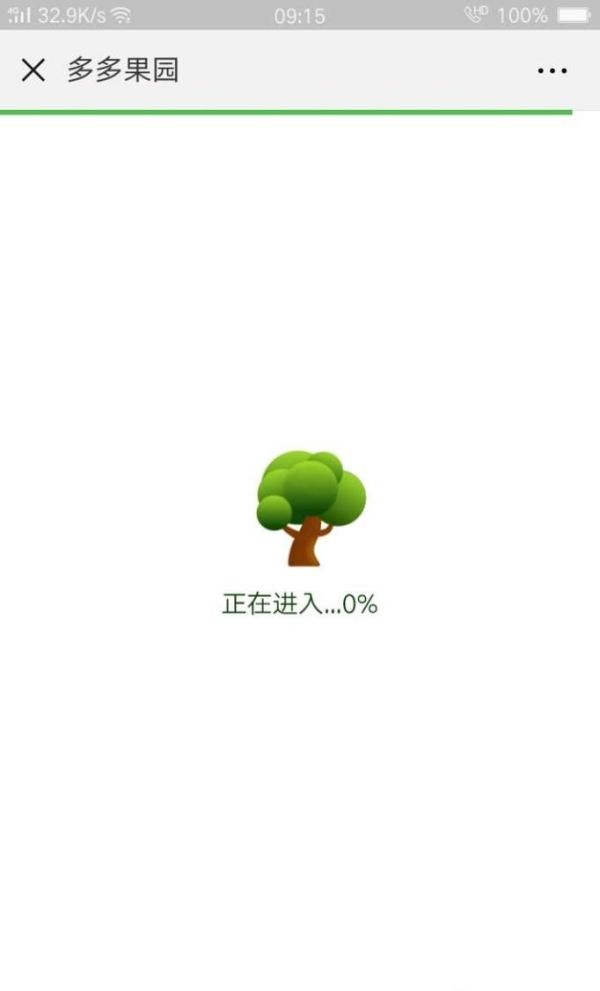 拼多多果園為什么不能偷朋友的水？多多果園種樹
