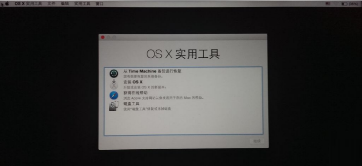 怎么在Windows系統(tǒng)中制作Mac系統(tǒng)U盤(pán)啟動(dòng)盤(pán)？