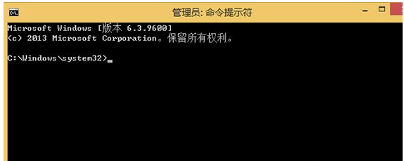 Win8激活失敗顯示錯誤代碼0x8007007B怎么辦?