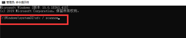 Windows系統(tǒng)提示錯(cuò)誤代碼0x40000015怎么解決?