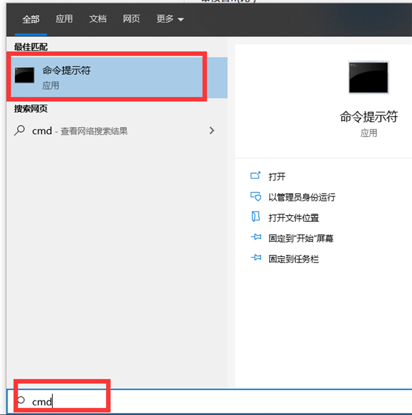 Windows系統(tǒng)提示錯(cuò)誤代碼0x40000015怎么解決?