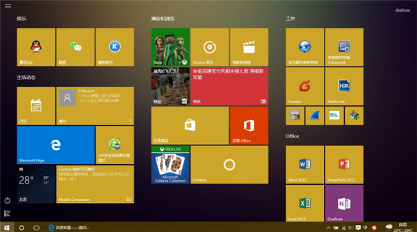 Win10比Win7強(qiáng)的地方在哪里？Win10比Win7好在哪里？
