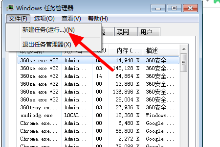 Win10系統無法打開ms-settings:display怎么辦？