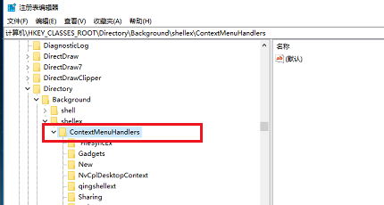 Win10鼠標(biāo)卡頓問(wèn)題如何徹底解決？