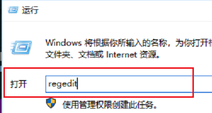 Win10鼠標(biāo)卡頓問(wèn)題如何徹底解決？