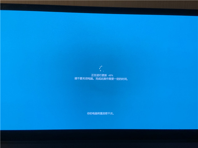 Windows更新一直轉(zhuǎn)圈圈怎么辦？Windows更新一直轉(zhuǎn)圈解決辦法