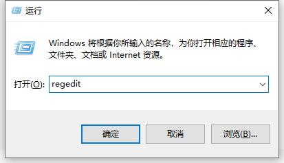 Win10家庭版筆記本電腦怎么關閉Windows defender功能?
