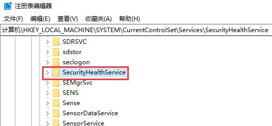 Win10家庭版筆記本電腦怎么關閉Windows defender功能?