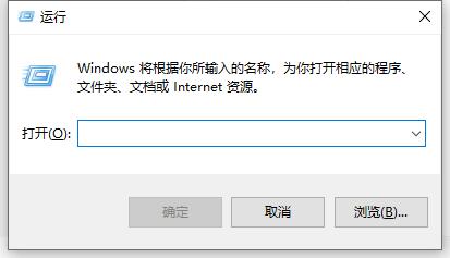 Win10家庭版筆記本電腦怎么關閉Windows defender功能?