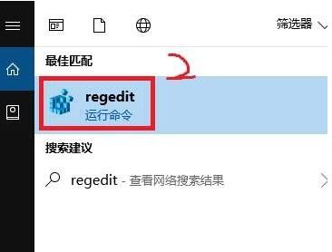 Win10的AMD Radeon無法設置怎么辦？