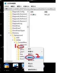 Win10的AMD Radeon無法設置怎么辦？