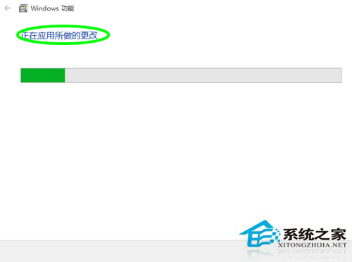 Win10系統(tǒng)怎么開啟Hyper-V功能？Win10打開Hyper-V的圖文教程