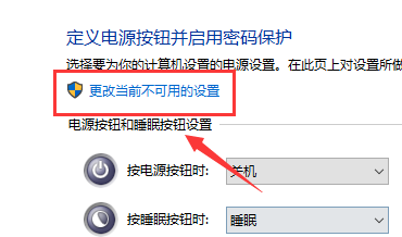 Win10鍵盤無法輸入怎么辦？
