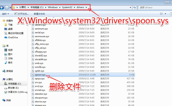 Win7無法啟動修復(fù)怎么辦？