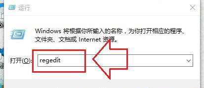 Win10專業版亮度調節不見了 Win10更新后亮度無法調節