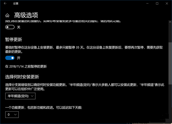 安裝Win10 21H1出現(xiàn)Bug怎么應對？