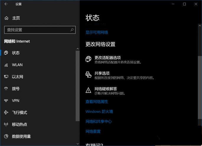 安裝Win10 21H1出現(xiàn)Bug怎么應對？
