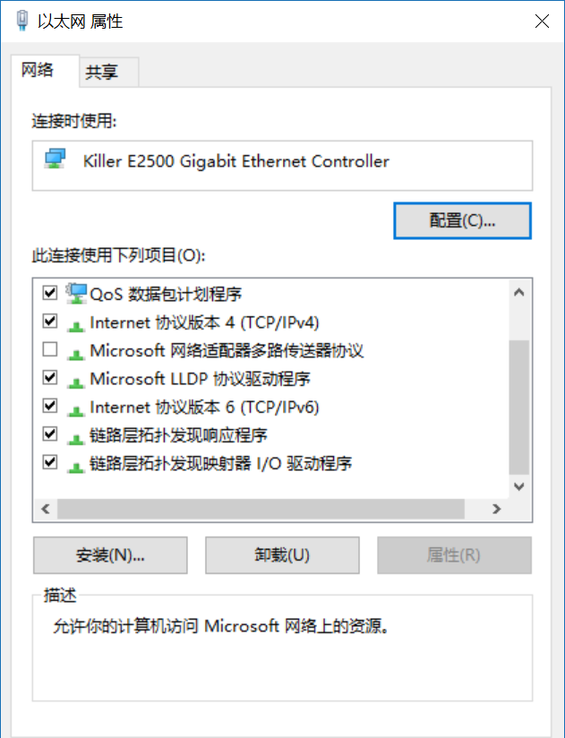 安裝Win10 21H1出現(xiàn)Bug怎么應對？