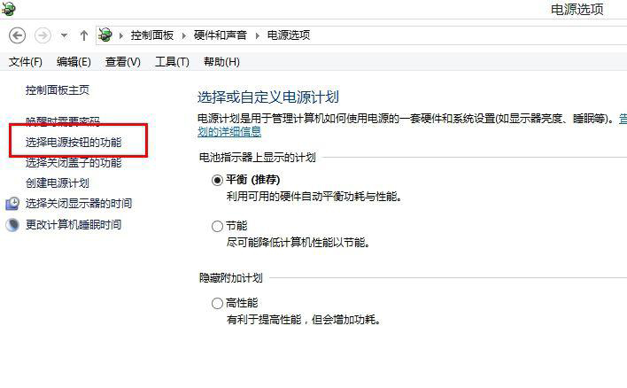 Win8系統磁盤占用率到100%怎么辦？小編教你5種方法快速優化