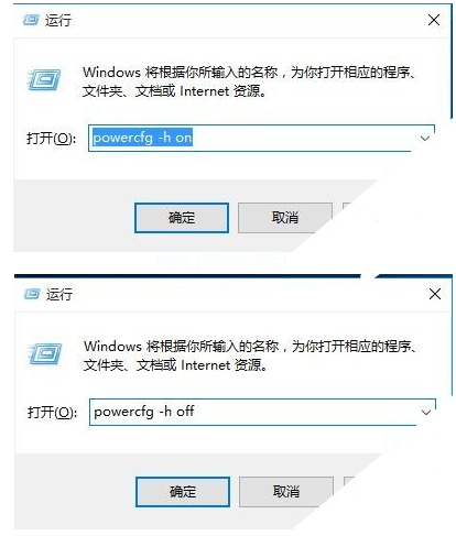 Win10升級后必須要做的基本設(shè)置有哪些?