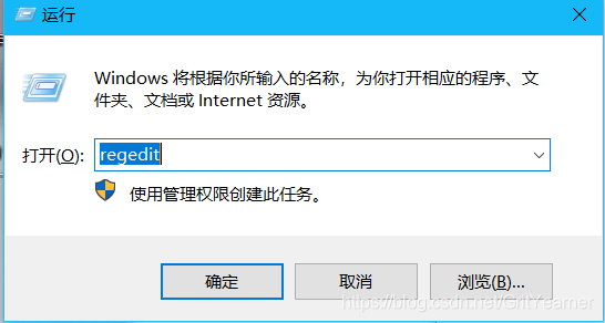 Win10提示Windows無法訪問指定設備、路徑或文件怎么辦？