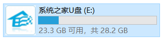 系統之家的系統怎么使用U盤裝系統？系統之家U盤制作工具裝Win10詳細教程