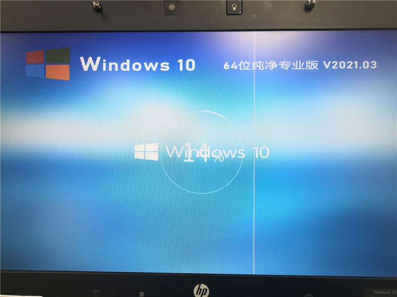 系統之家的系統怎么使用U盤裝系統？系統之家U盤制作工具裝Win10詳細教程