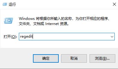 Win7能夠啟動explorer.exe還黑屏怎么辦？