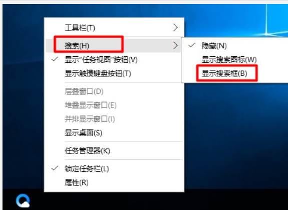 Win10設(shè)備管理器在哪打開?