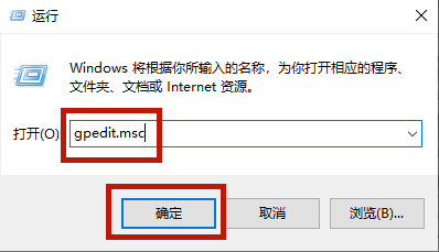 Win10家庭版任務管理器被禁用怎么辦?