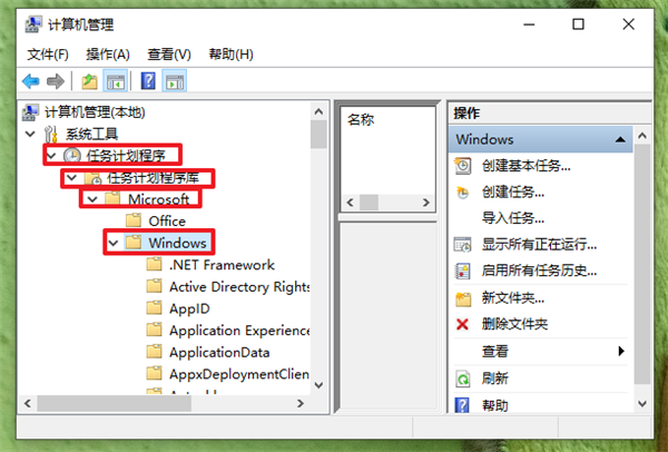 為什么Win10電腦光標(biāo)亂跑?
