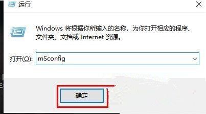 Win10雙系統(tǒng)如何切換？