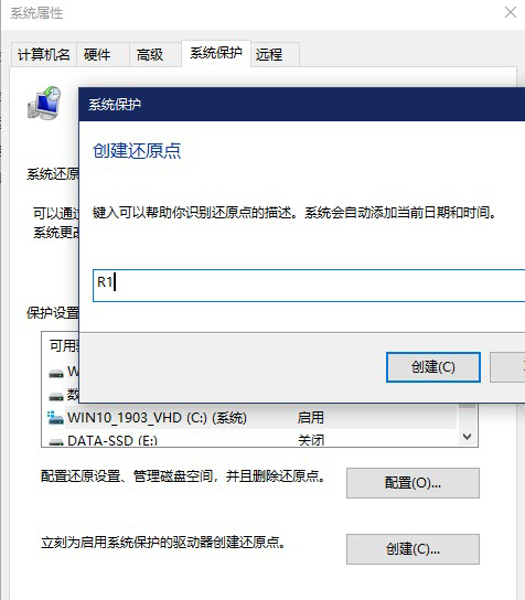 Win10安裝更新后無(wú)法還原解決方法?