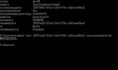 怎么使用U盤制作Win10系統修復工具?