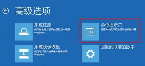 怎么使用U盤制作Win10系統修復工具?