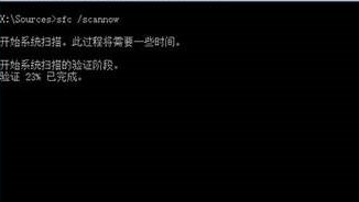 怎么使用U盤制作Win10系統修復工具?