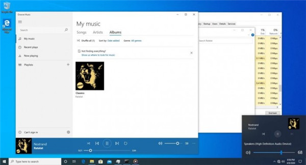 Win10 20H2(2009)有哪些新功能變化？