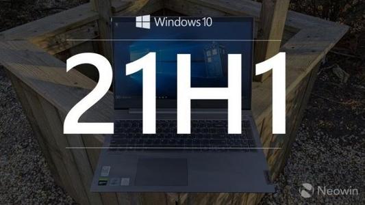 為什么Win10 21H1內(nèi)存占用過高但是實(shí)際沒有多少進(jìn)程？