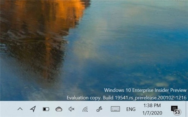 Win10 20H2(2009)有哪些新功能變化？