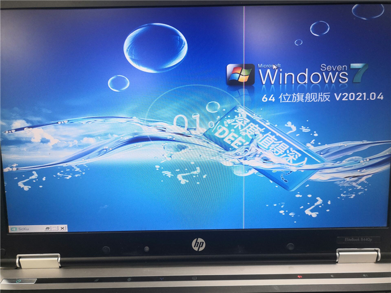 聯(lián)想電腦怎么裝win7系統(tǒng)？U盤裝lenovo win7 32位詳細圖文教程
