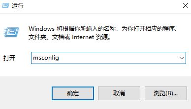 Win10出現無法定位序數怎么解決？Win10出現無法定位序數解決方法