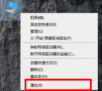 Win10 21H1更新失敗了該怎么辦?