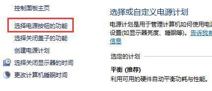 Win10無法升級到21H1新版本怎么辦?